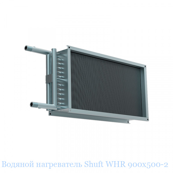 ������� ����������� Shuft WHR 900x500-2
